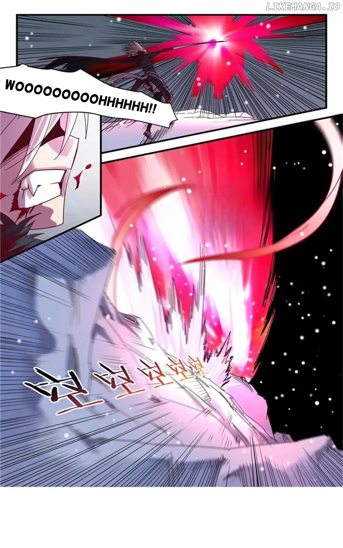 Super Knight Sword Soul chapter 51 - page 9